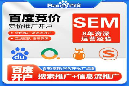 抖音信息流代理如何帮助中小企业扩大影响力？