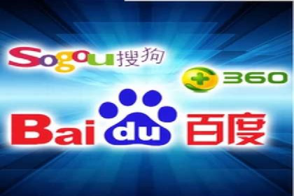 高效百度推广，月费投资回报分析